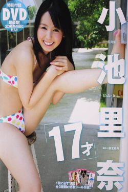 私立女子调教学院