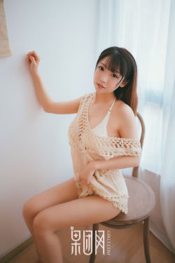 原来是美男台版