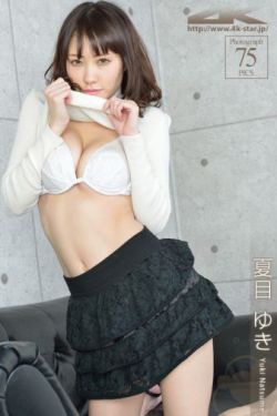 小妾的淡定人生