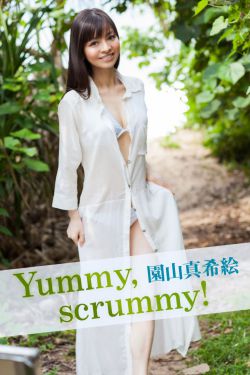 蜜柚miyou秘密入口